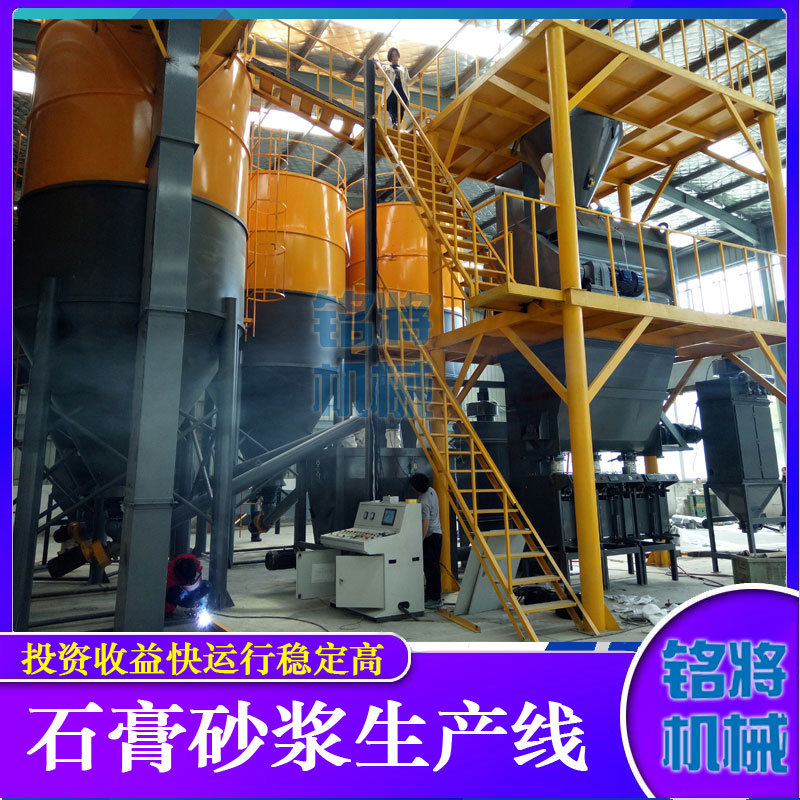 Ĩ��ʯ��ɰ�{�͂��yˮ��ɰ�{���ȣ����ݺ����@