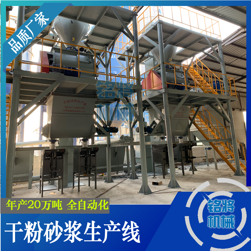 �ɻ�ɰ�{������ô�ӣ��ɻ�ɰ�{ǰ������